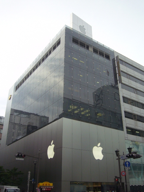 5.Apple Store.JPG